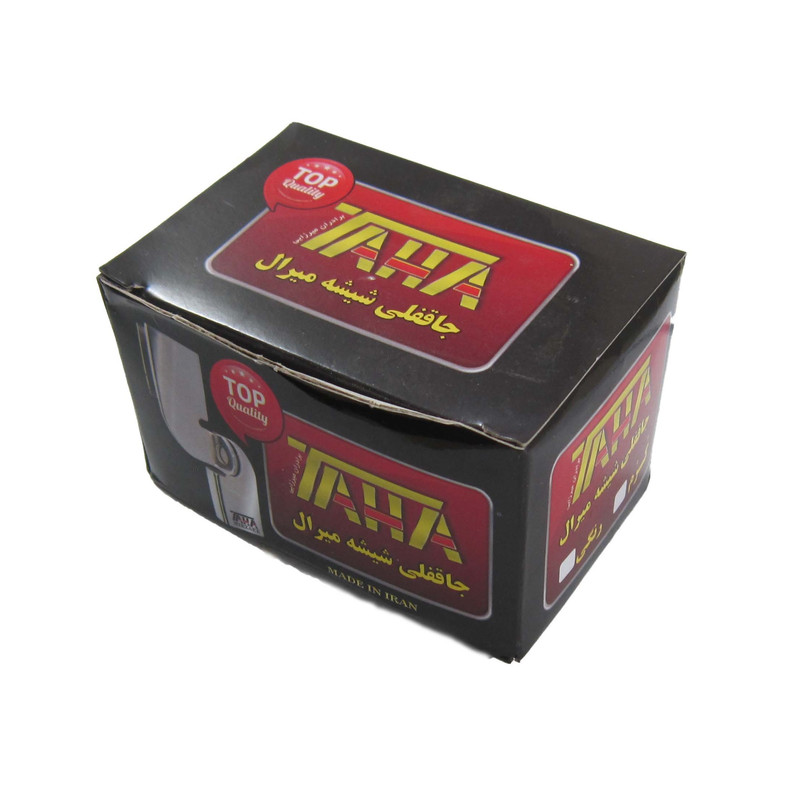 جا قفلي شيشه ميرال مدل TAHA مجموعه دو عددی جا قفلي شيشه ميرال مدل TAHA مجموعه دو عددی