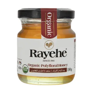 عسل چند گیاه ارگانیک رایحه خوانسار - 150 گرم 