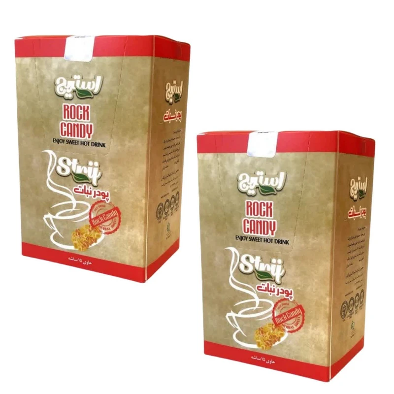 پودر نبات یک نفره استریج دو بسته 15 عددی