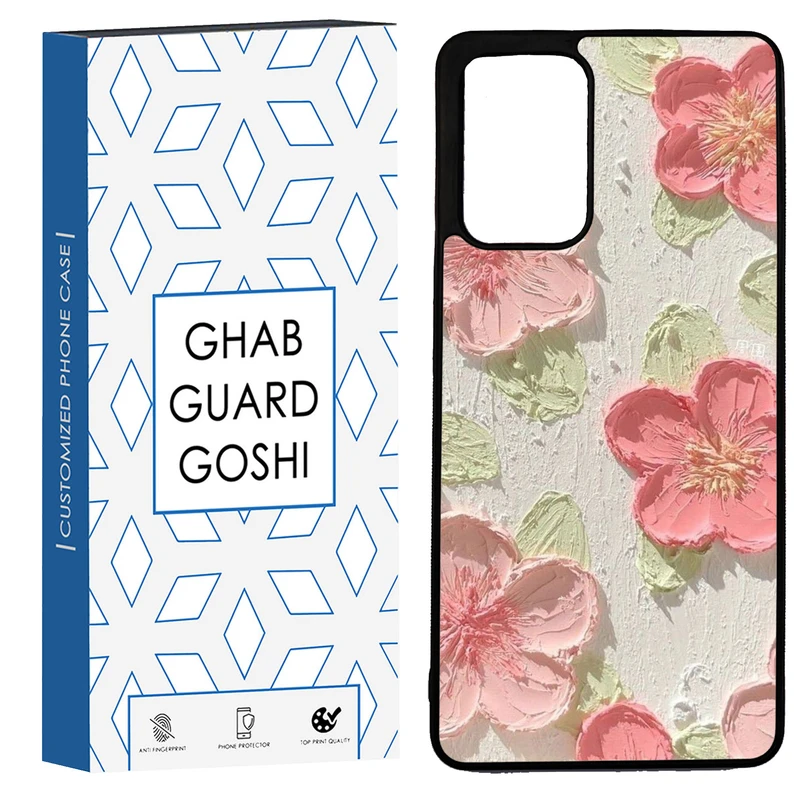 کاور قاب گارد گوشی طرح گل کد TPU-282 مناسب برای گوشی موبایل سامسونگ Galaxy A72