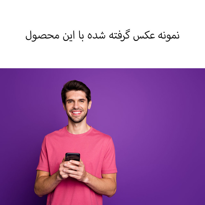 فون عکاسی کروماکی لند مدل B کد 200-150 1