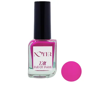 لاک ناخن نویر مدل 54