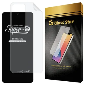 Glass Star SUNG Screen Protector With Nano Back For Xiaomi Poco F4 / Redmi K40S / Redmi K50