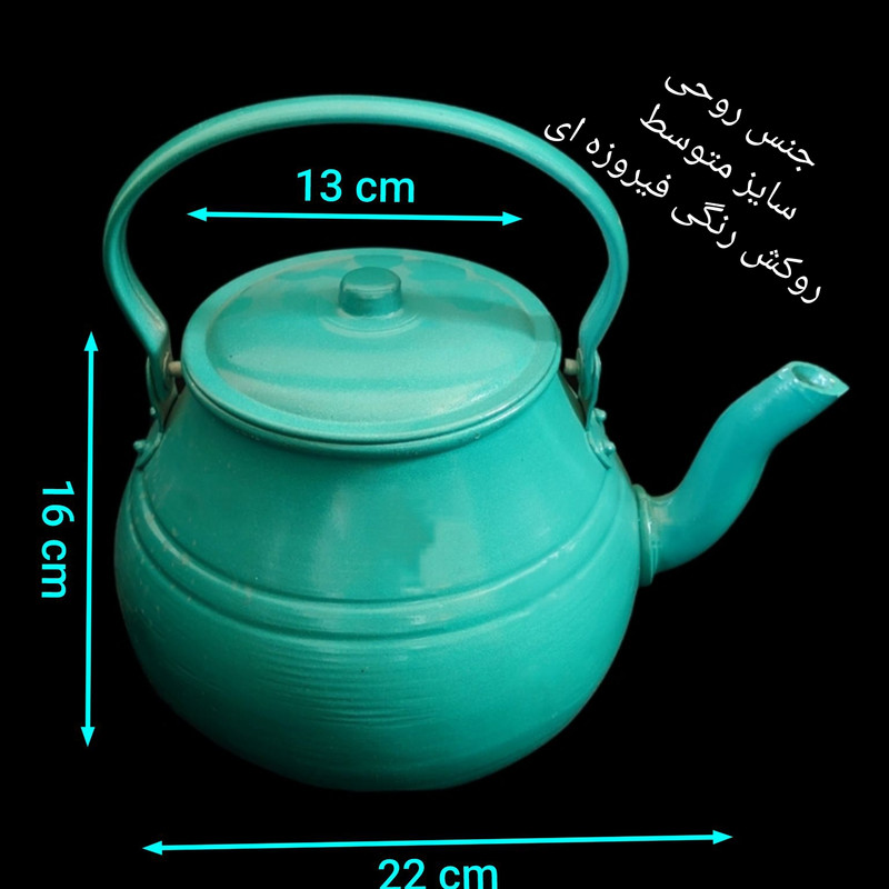 ست کتری و قوری کد 600