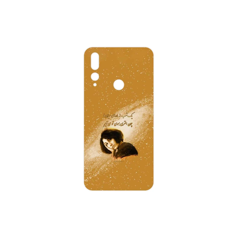 برچسب پوششی ماهوت مدل Forough Farrokhzad مناسب برای گوشی موبایل هوآوی Y9 Prime 2019
