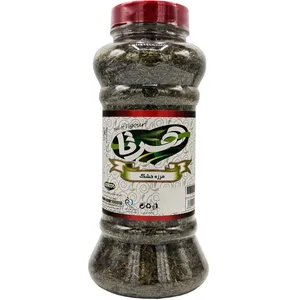 مرزه خشک هرتا - 160 گرم