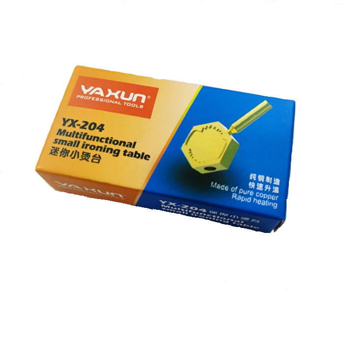 میز گرمایش یاکسون مدل YX-204