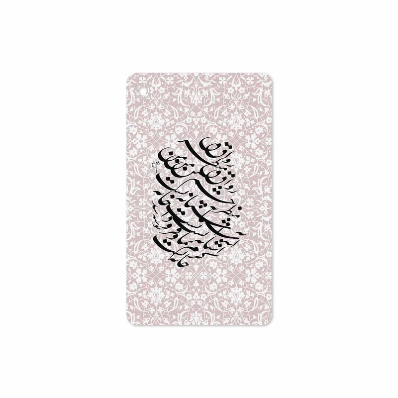 برچسب پوششی ماهوت مدل Nastaliq-2 مناسب برای تبلت لنوو Tab M7 2019