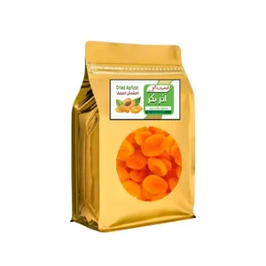 قیسی زردآلو آذربکر - 500 گرم 