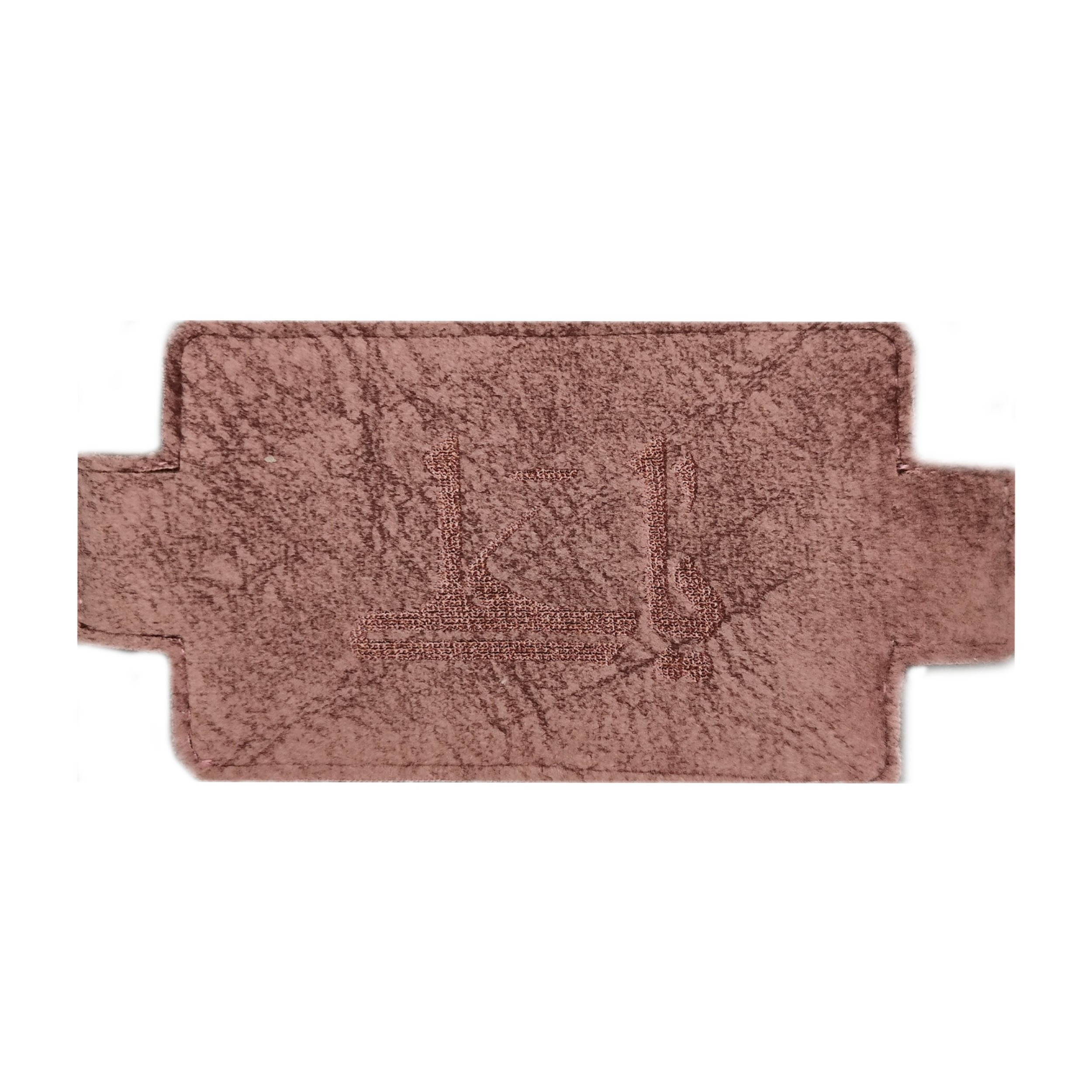 بازوبند مردانه مدل نانو طرح یاعلی کد 13