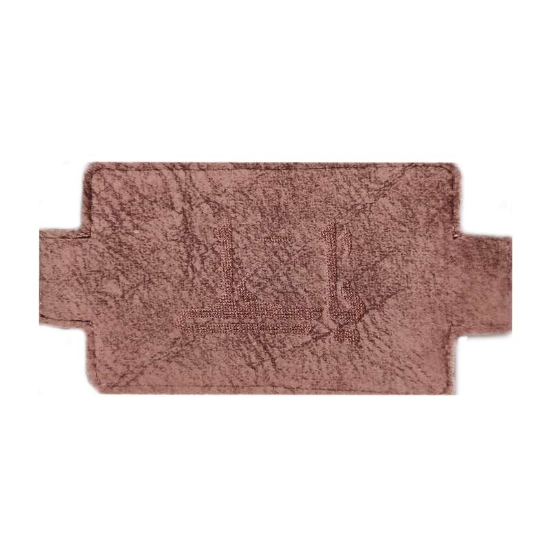 بازوبند مردانه مدل نانو طرح یاعلی کد 13