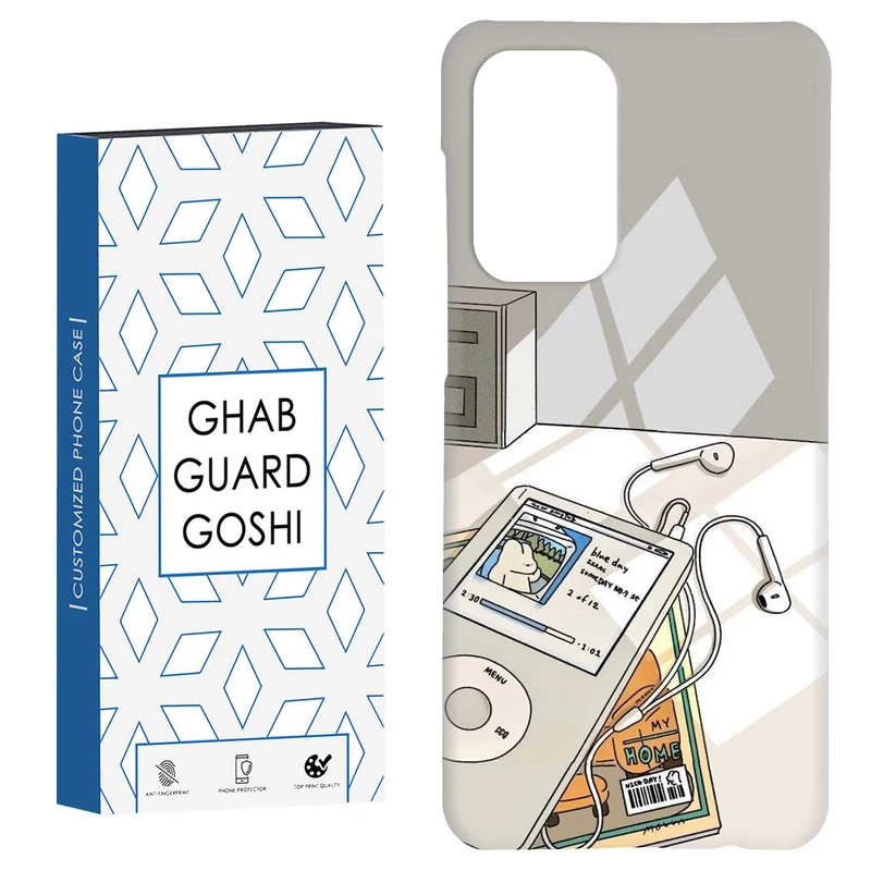 کاور قاب گارد گوشی طرح موزیک کد Dimo-246 مناسب برای گوشی موبایل سامسونگ Galaxy A52 / a52s