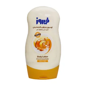 لوسیون بدن کودک فیروز مدل Shea And Cocoa Butter حجم 250 میلی لیتر بسته 5 عددی
