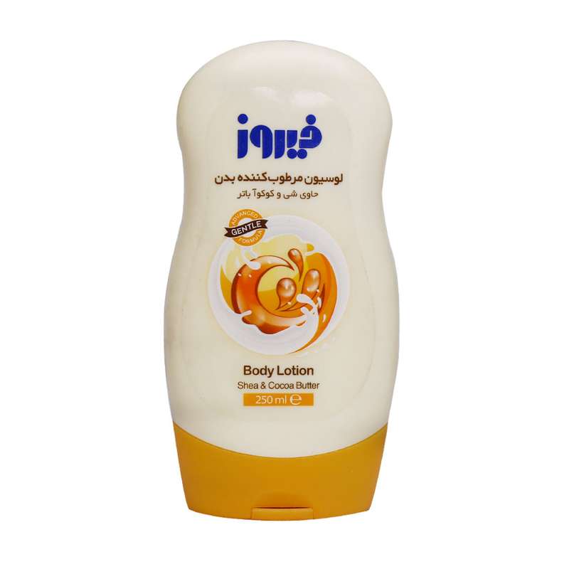 لوسیون بدن کودک فیروز مدل Shea And Cocoa Butter حجم 250 میلی لیتر بسته 5 عددی