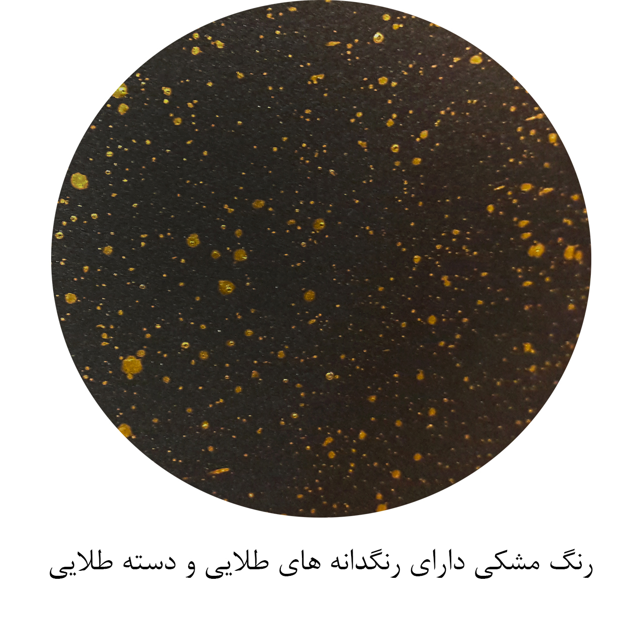 قابلمه اف ام اس مدل SMetal کد 5004 سایز 20 قابلمه اف ام اس مدل SMetal کد 5004 سایز 20