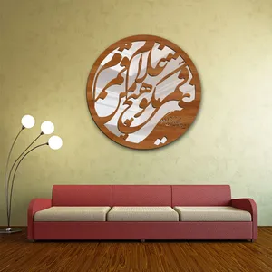 تابلو آينه مدل قمر 