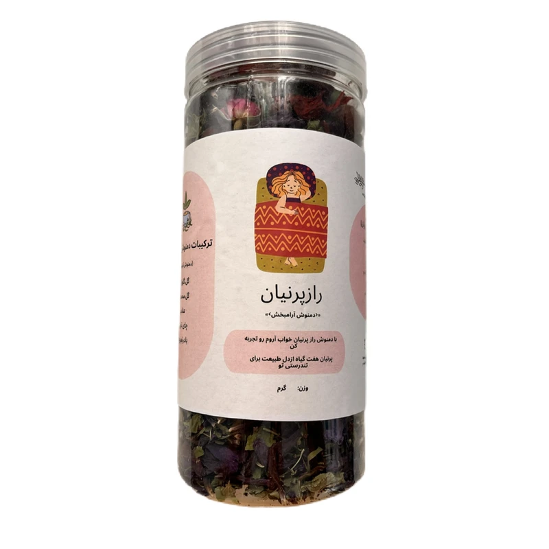 دمنوش گیاهی آرامبخش پرنیان - 100 گرم