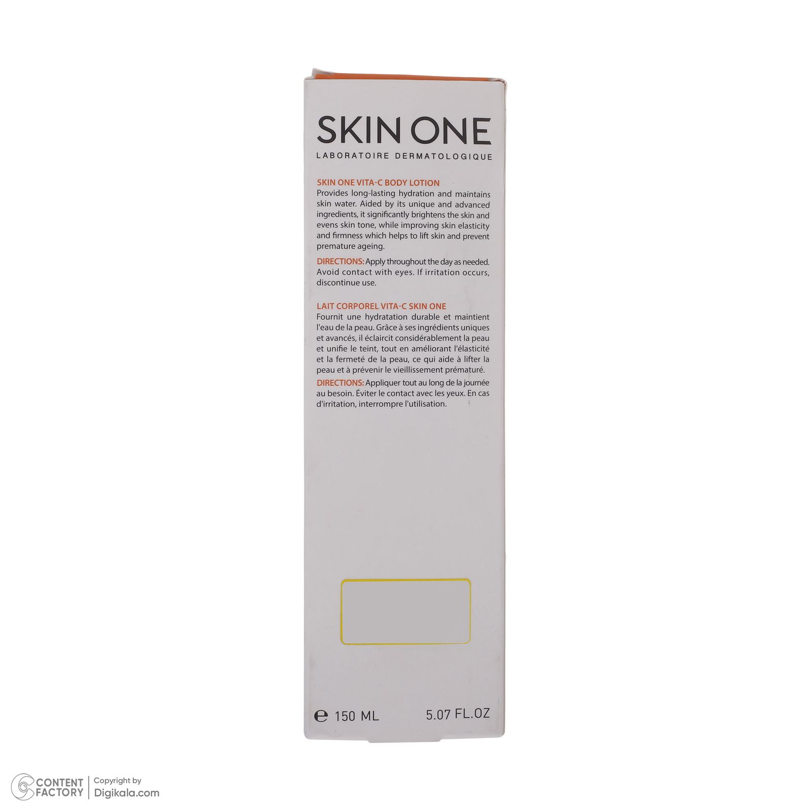 لوسیون بدن اسکین وان مدل Vita-C حجم 150 میلی لیتر - - 4