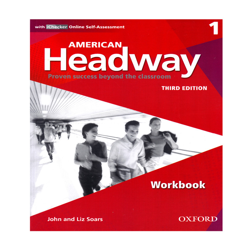 کتاب American Headway 1 Third Edition اثر Liz And John Soars انتشارات سپاهان
