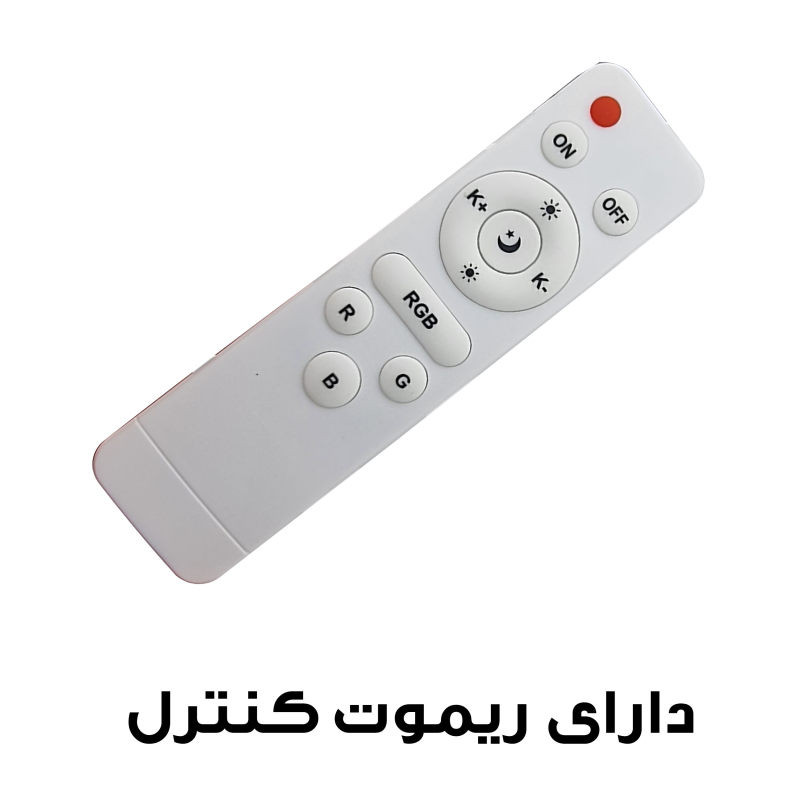 رینگ لایت مدل RGB LED 26CM