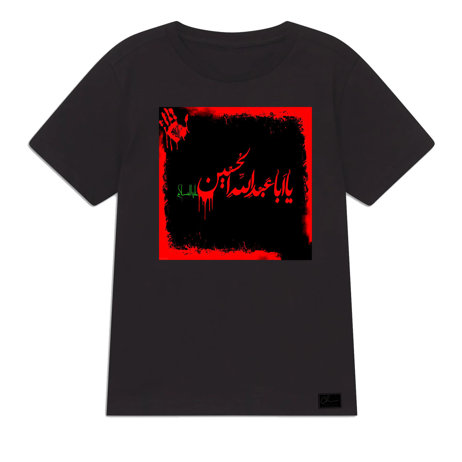 تی شرت پسرانه مدل محرم کد J12 رنگ مشکی