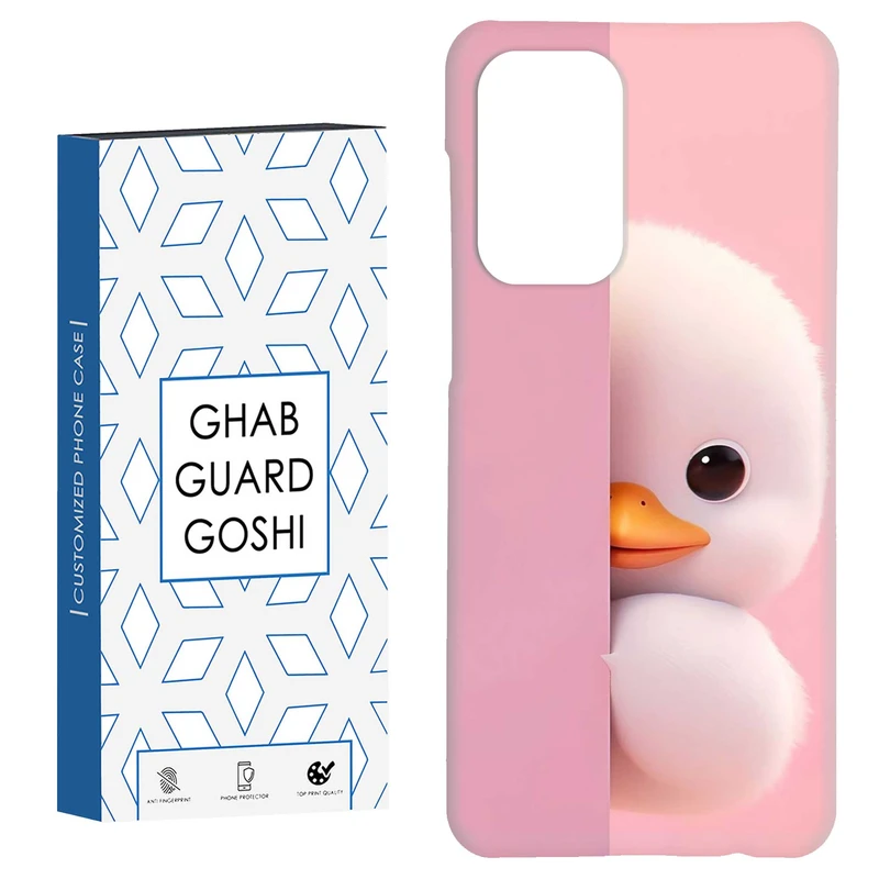 کاور قاب گارد گوشی طرح عروسکی کد Dimo-224 مناسب برای گوشی موبایل سامسونگ Galaxy A52 / a52s