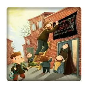 کاشی مبین ایده مدل مذهبی km10 کد 669