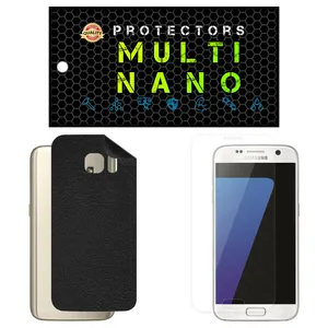 Multi Nano X-SFL Screen Protector For Samsung Galaxy S7 with back skin