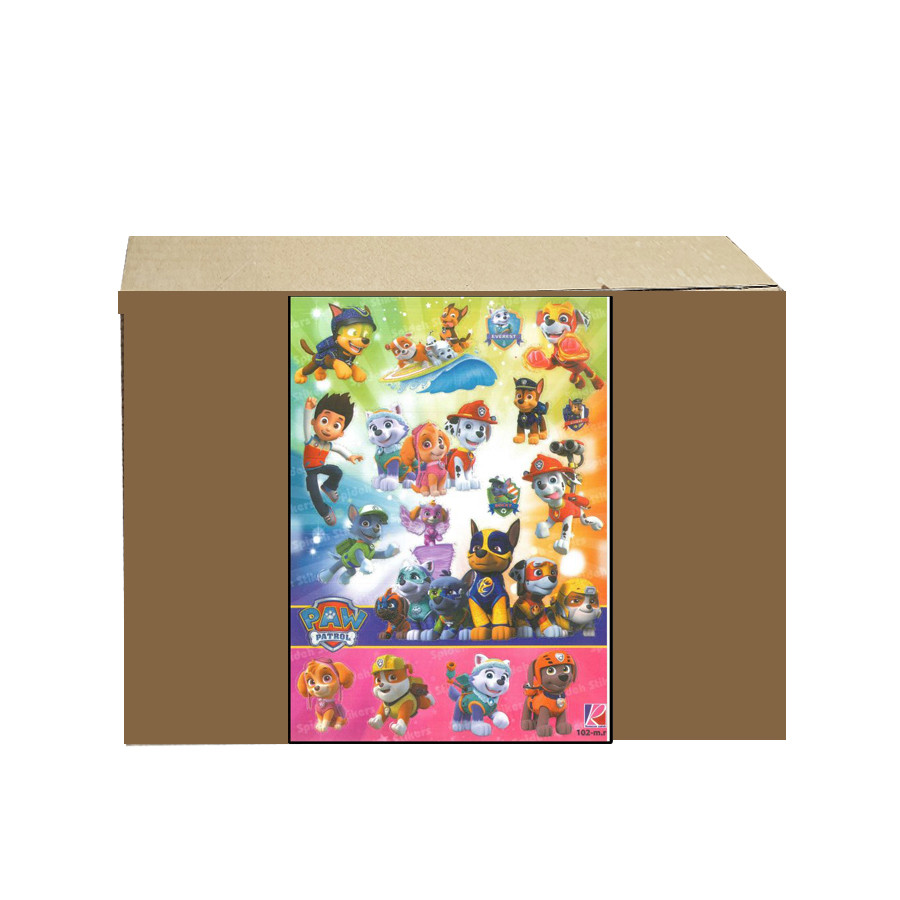 ست 3 تکه ظرف غذا کودک طرح سگ های نگهبان کد paw222