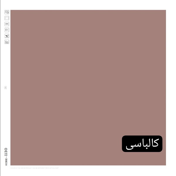 میز آرایش مدل M400+MDF+MATICAL