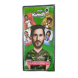 نقد و بررسی اسباب بازی زینتی کیمدی مدل آلبوم کارت های فوتبال مسی توسط خریداران