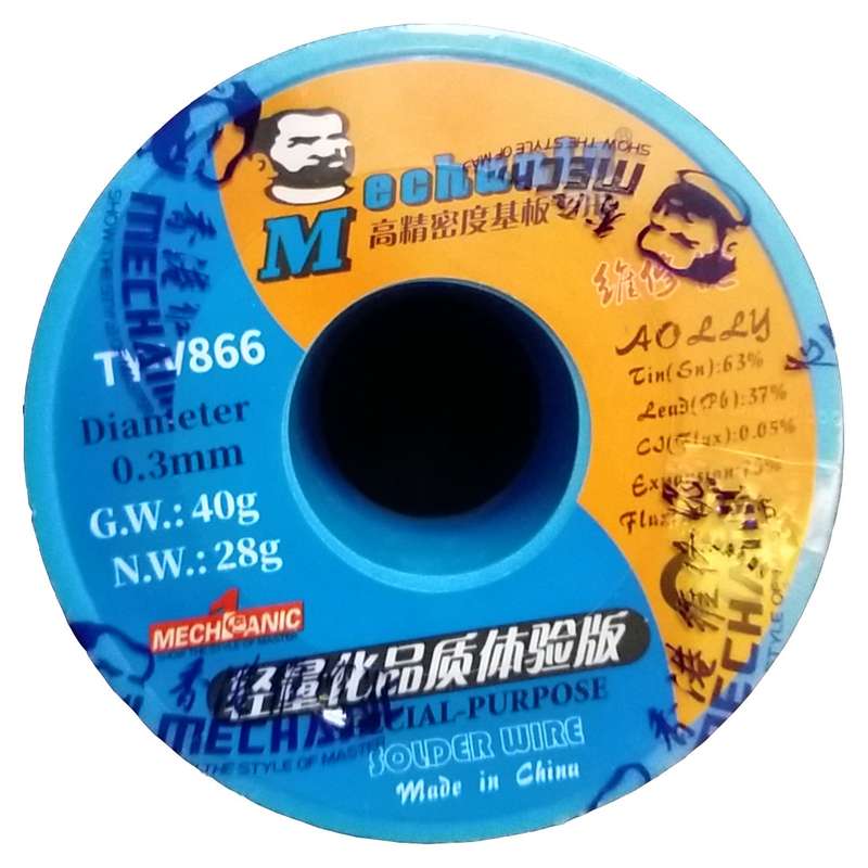 سیم لحیم مکانیک مدل TY-V866 سیم لحیم مکانیک مدل TY-V866