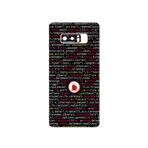 MAHOOT Programming 1 Cover Sticker for Samsung Galaxy Note 8