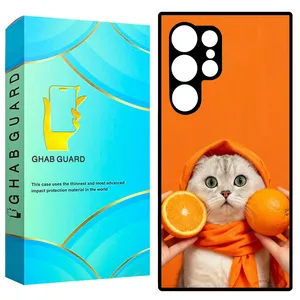  Ghab Guard GCHPS23U Cover For Samsung Galaxy S23 Ultra 5G