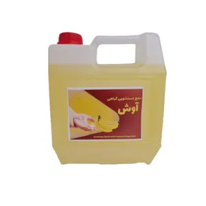 مایع دستشویی آوش مدل Banana حجم 3750 میلی لیتر