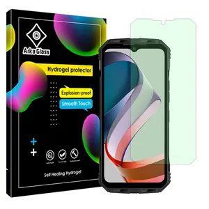 Arka Glass Eye Care model green light Screen Protector Suitable for Doogee V30T Mobile Phone