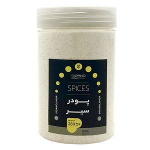 پودر سیر سیدانو - 280 گرم