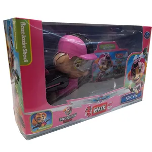 اسباب بازی مدل اسکای