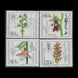 تمبر یادگاری مدل خارجی مجموعه 4 عددی 