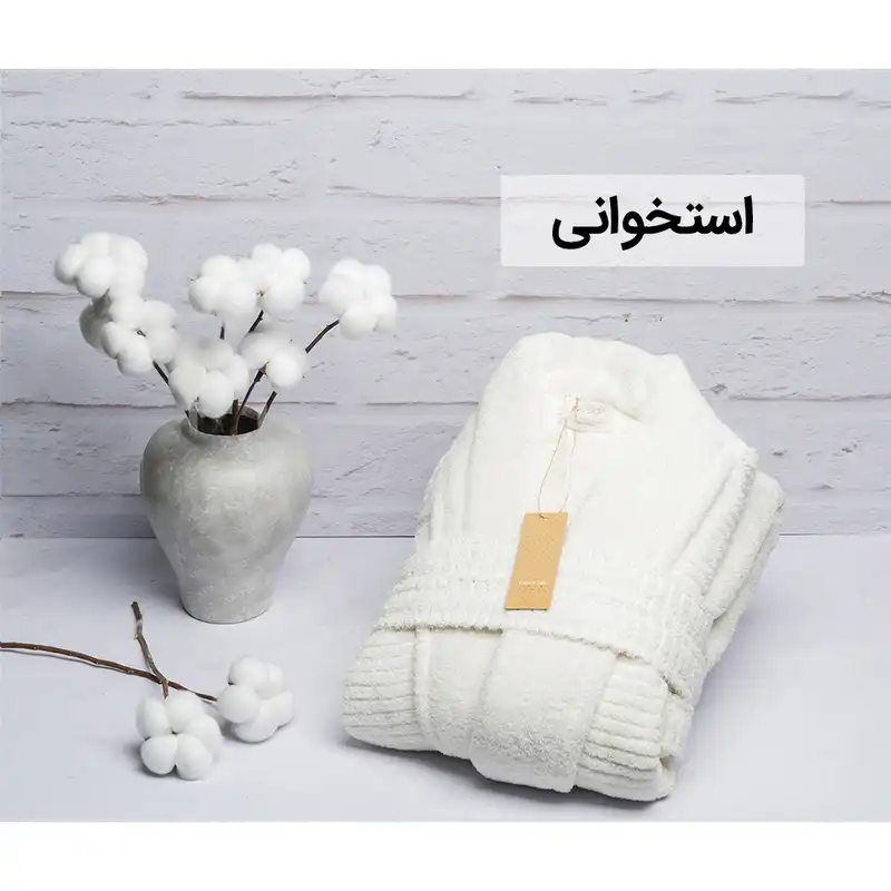 حوله پالتویی هیرو مدل Cotton Life سایز 135