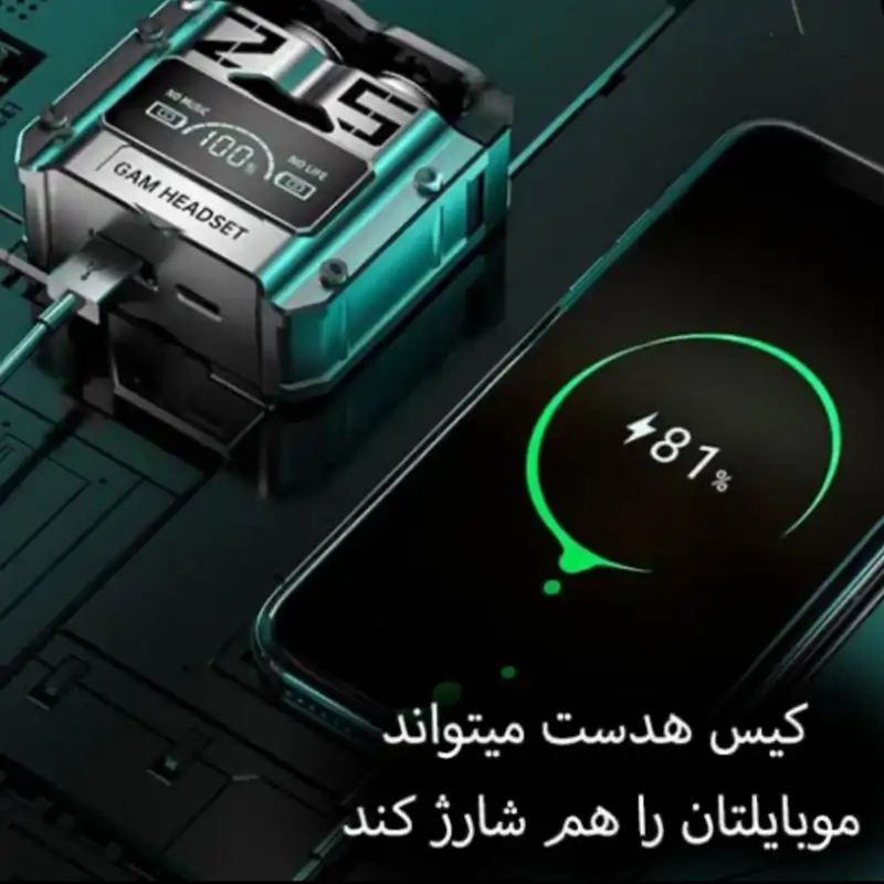 هدست مخصوص بازی بلوتوثی مدل m25