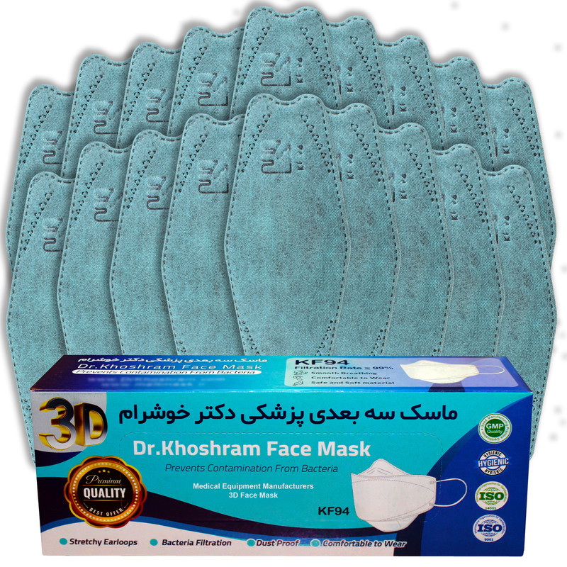 ماسک تنفسی دکترخوشرام مدل سه بعدی 3D006 بسته 20 عددی