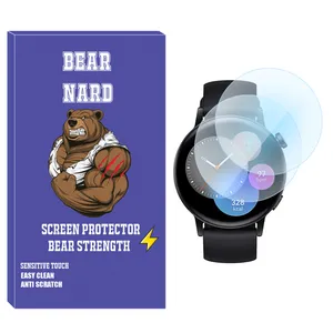 Bearnard SH-BR Glass Screen Protector For Huawei Watch GT3 42mm Pack of 2
