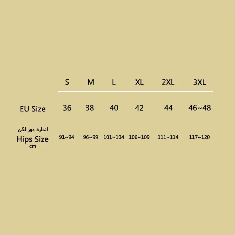 شورت بارداری دی روحه مدل ساده2