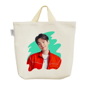 ساک خرید خندالو مدل بکهیون اکسو کد 1196