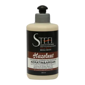 ماسک مو استیل مدل Hazelunt حجم 300 میلی لیتر