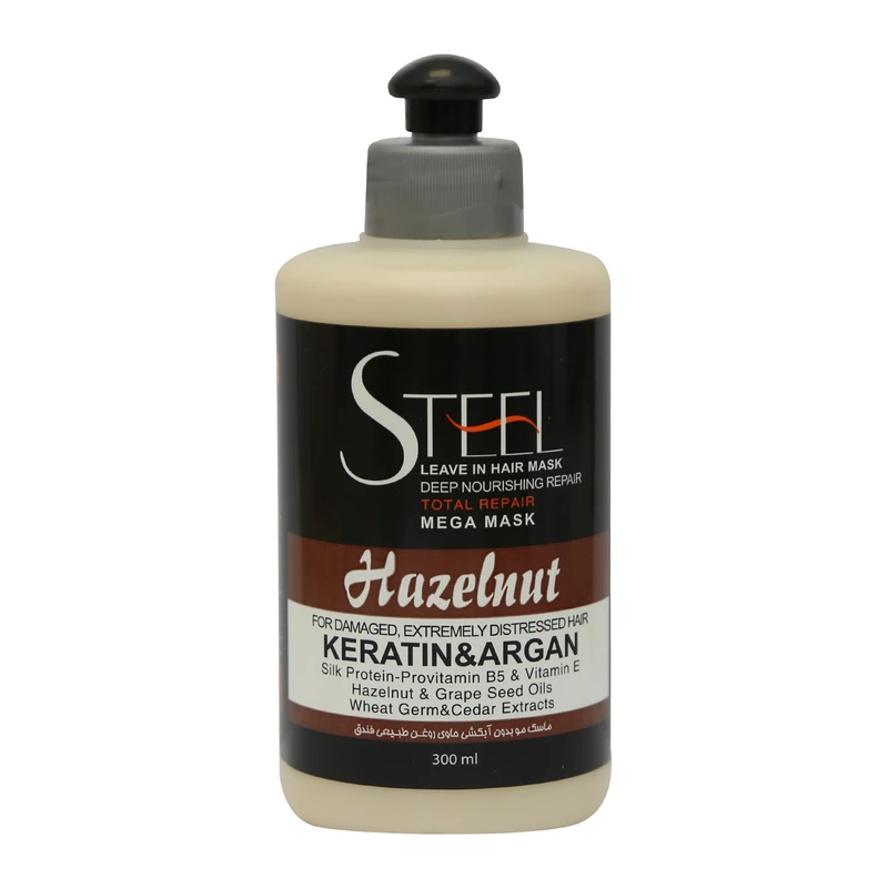 ماسک مو استیل مدل Hazelunt حجم 300 میلی لیتر