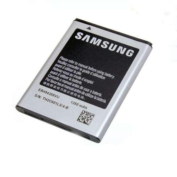 باتری موبایل مدل EB494358VU ظرفیت 1350 میلی آمپر ساعت مناسب برای گوشی موبایل سامسونگ Galaxy ace S5830 باتری موبایل مدل EB494358VU ظرفیت 1350 میلی آمپر ساعت مناسب برای گوشی موبایل سامسونگ Galaxy ace S5830