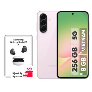 گوشی موبایل سامسونگ مدل Galaxy A56 دو سیم کارت ظرفیت 256 گیگابایت و رم 8 گیگابایت - ویتنام - به همراه هدیه هدفون بلوتوثی سامسونگ Galaxy Buds FE