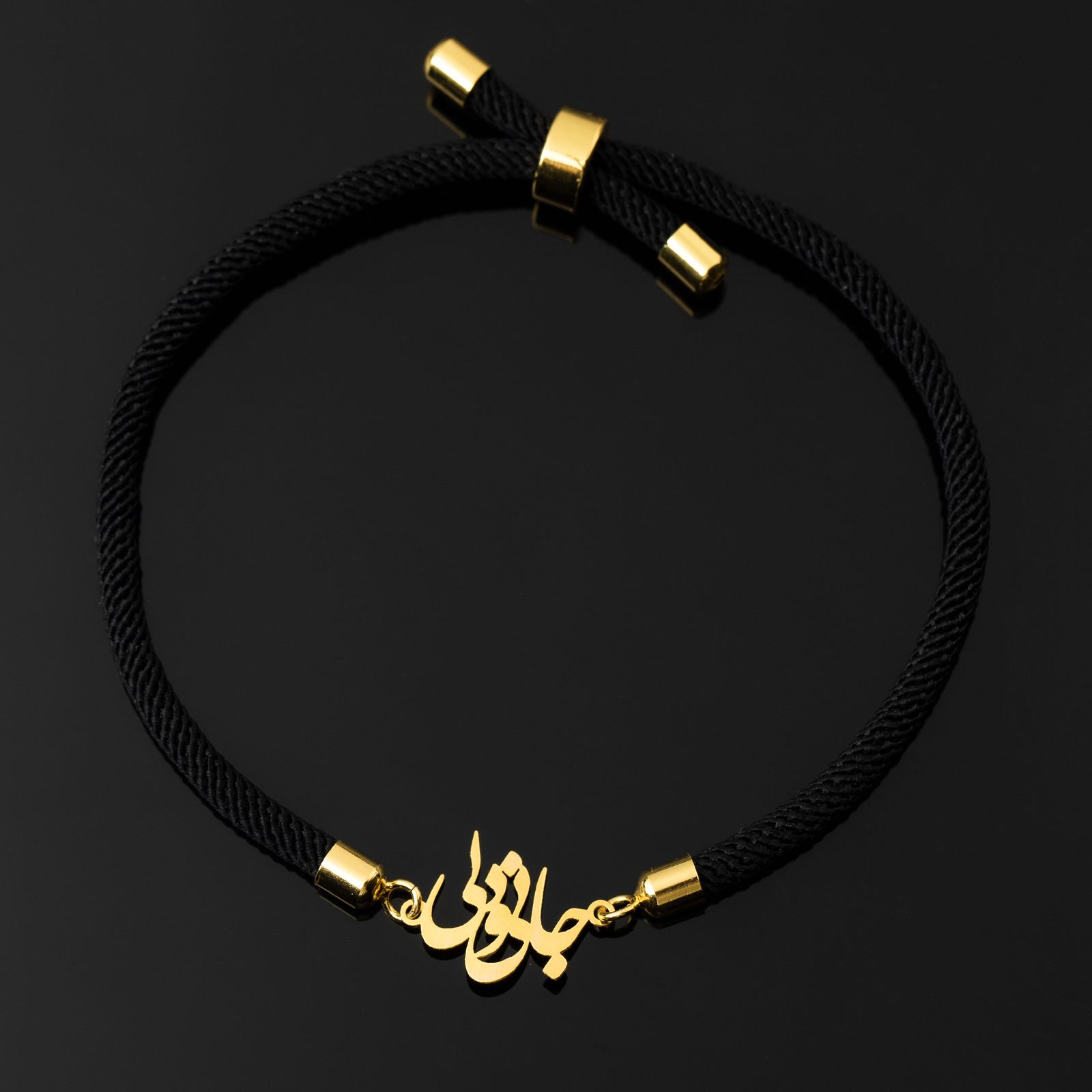 دستبند طلا عیار 18 زنانه مدل sba409 -  - 1